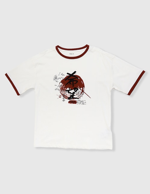 Playera That's It manga corta para niño