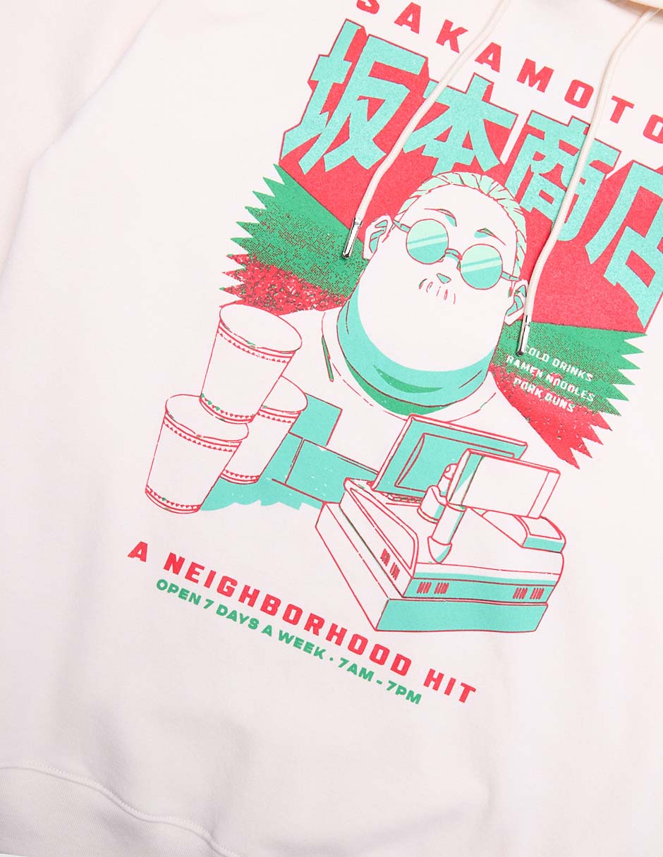 Sudadera Sakamoto Days para niño 3